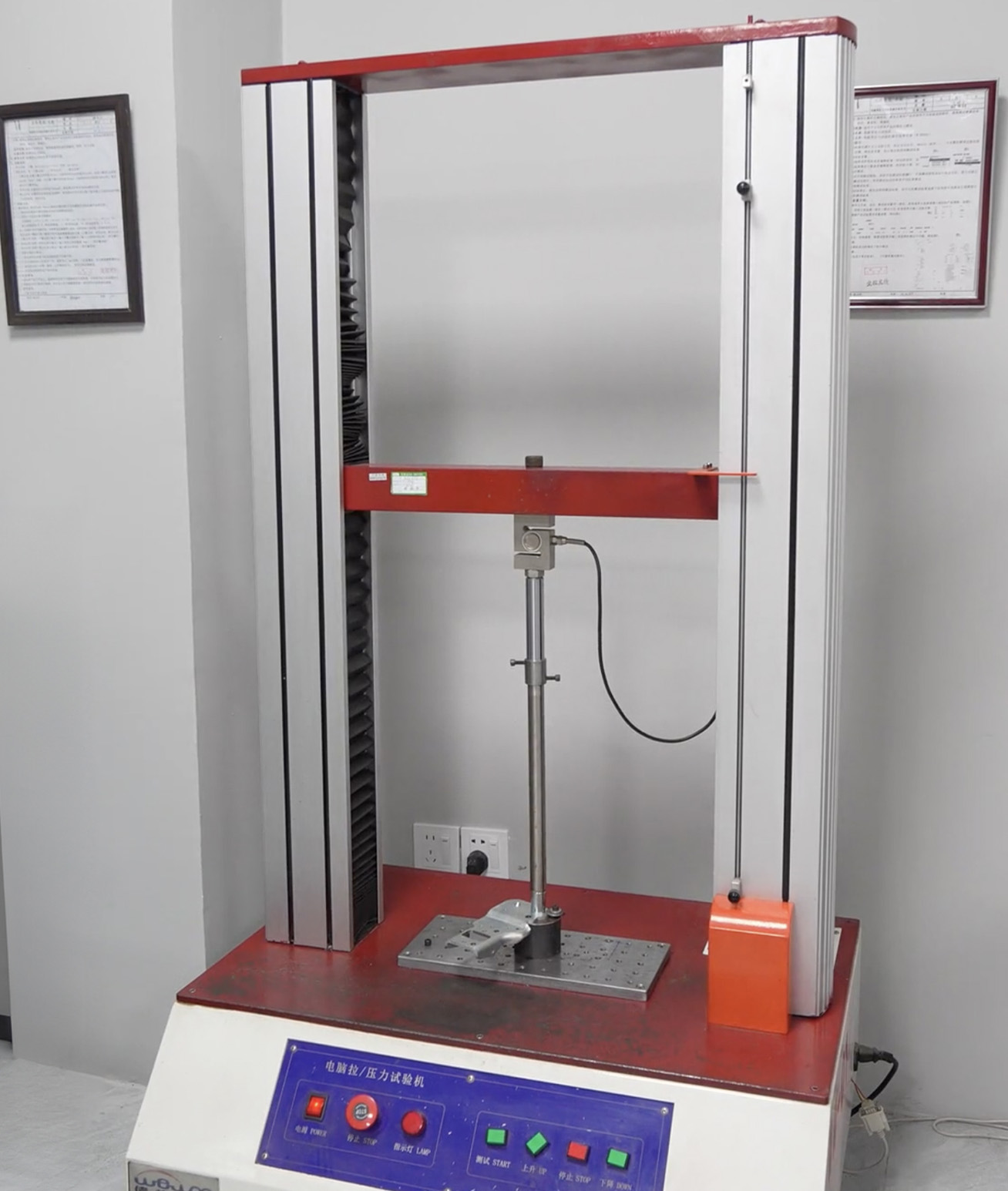 Push-Pull Force Test